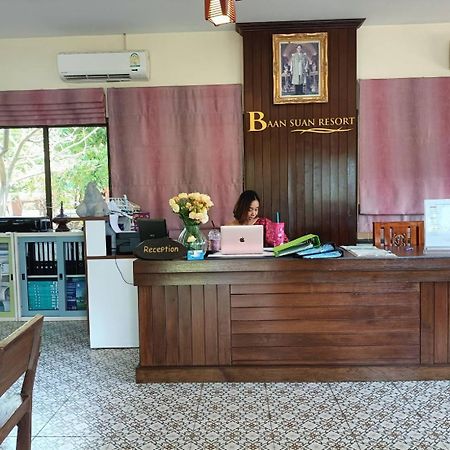 Baan Suan Villas Resort Ban Suan  Exteriör bild